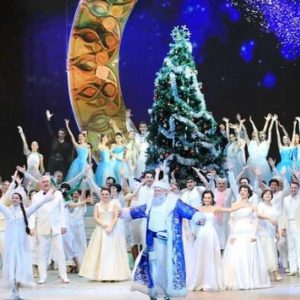 «Мелодии Новогодней ночи»