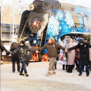 Ретропоезд «Зимняя сказка»