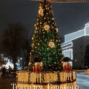 РУССКИЕ ГОРКИ